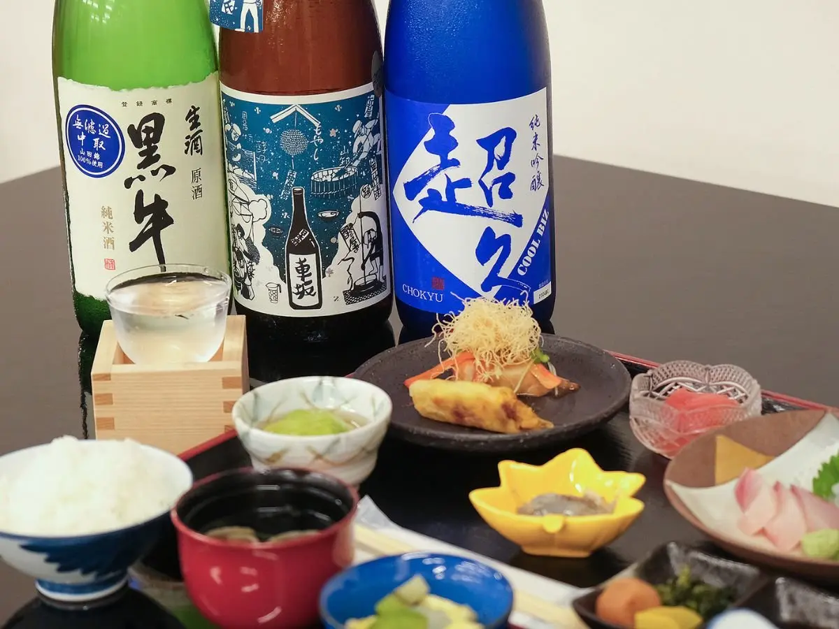 写真 - サンセットすさみ